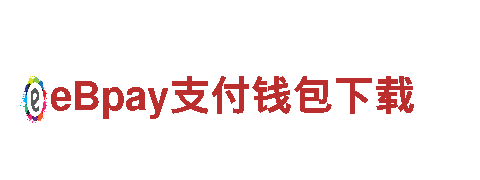 玩转贝搏体育官网，打造创意游戏广告